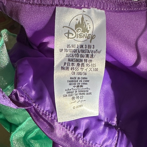 Disney Enchanted Mermaid Costume - Purple and Green - Picture 3 of 4